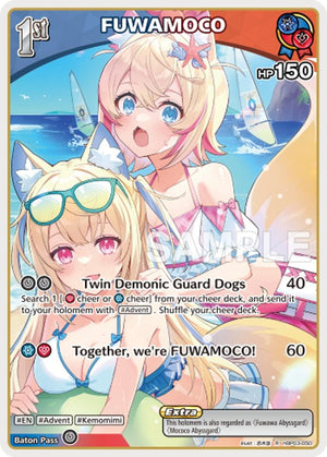 FUWAMOCO (R) (hBP03-050) (HEB01)