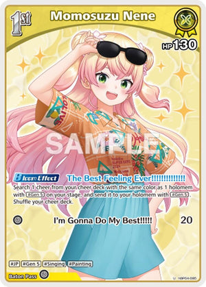 Momosuzu Nene (U) (hBP04-085) (HEB01)