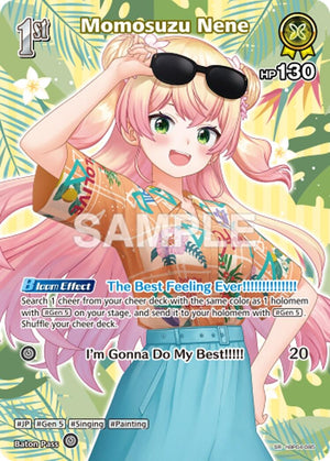 Momosuzu Nene (SR) (hBP04-085) (HEB01)