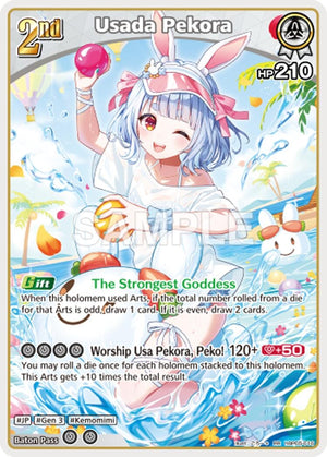 Usada Pekora (RR) (hBP05-016) (HEB01)