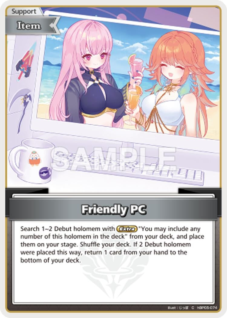 Friendly PC (C) (hBP05-074) (HEB01)