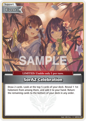 SorAZ Celebration (U) (hBP05-080) (HEB01)