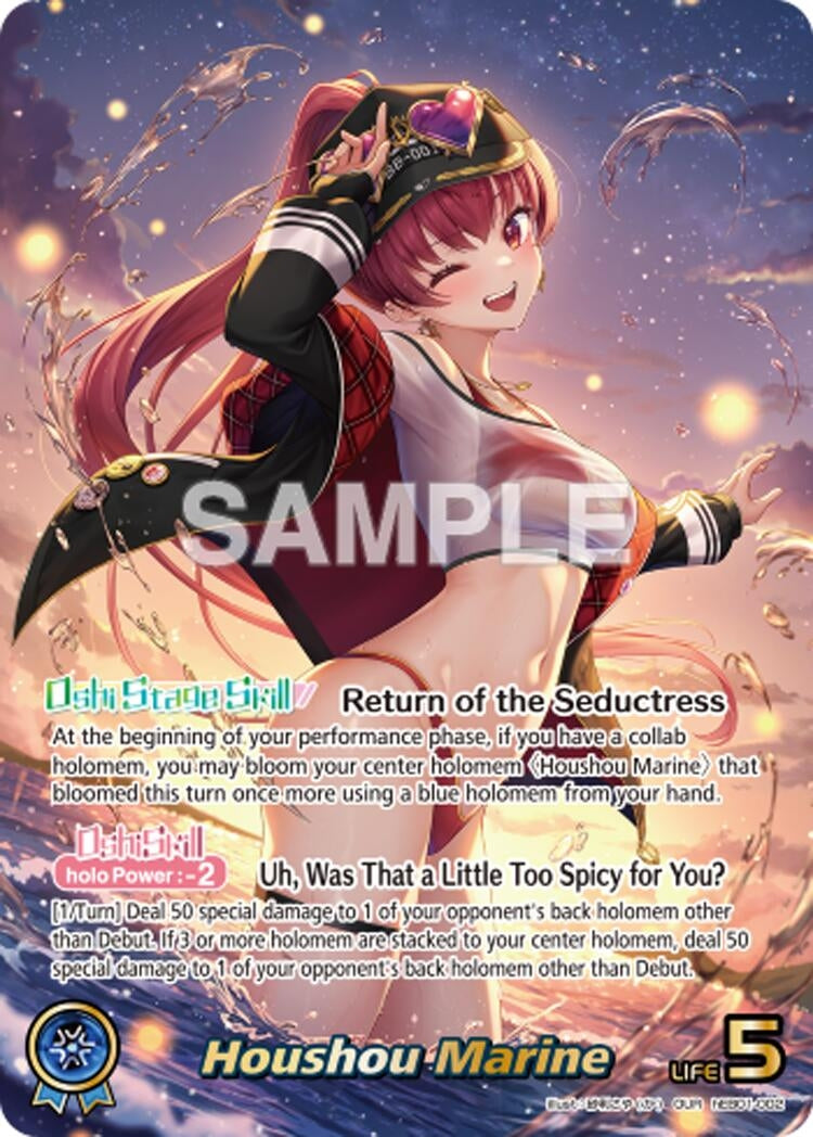 Houshou Marine (OUR) (hEB01-002) (HEB01)