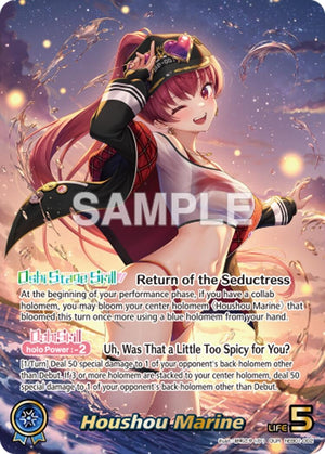 Houshou Marine (OUR) (hEB01-002) (HEB01)