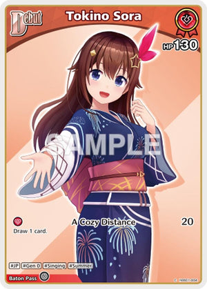 Tokino Sora (C) (hEB01-004) (hEB01-004) (HEB01)