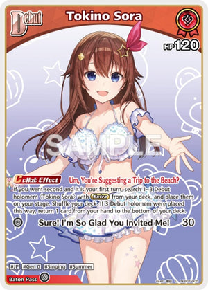 Tokino Sora (U) (hEB01-005) (hEB01-005) (HEB01)