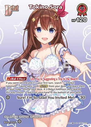 Tokino Sora (SR) (hEB01-005) (hEB01-005) (HEB01)