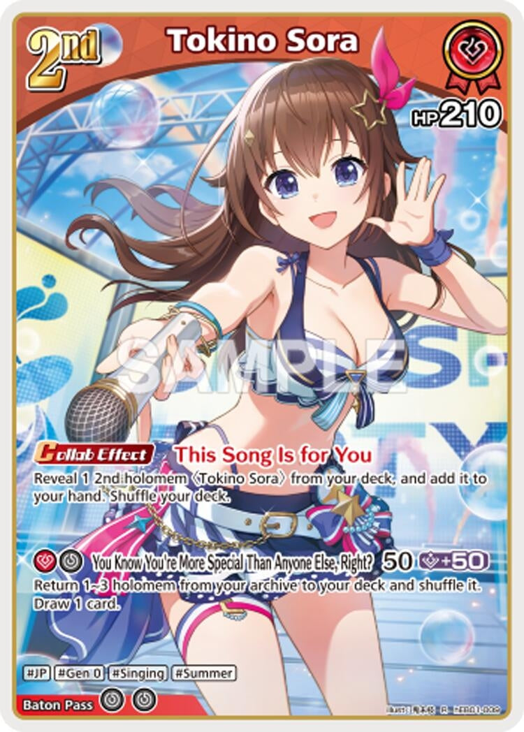 Tokino Sora (R) (hEB01-009) (hEB01-009) (HEB01)