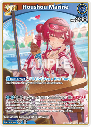Houshou Marine (RR) (hEB01-017) (hEB01-017) (HEB01)