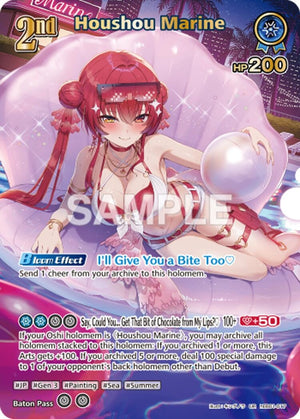 Houshou Marine (UR) (hEB01-017) (hEB01-017) (HEB01)