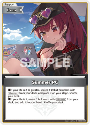 Summer PC (C) (hEB01-025) (HEB01)