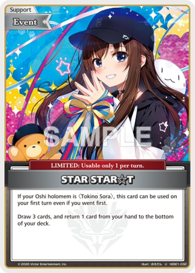 STAR START (U) (hEB01-032) (HEB01)