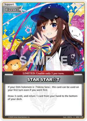 STAR START (U) (hEB01-032) (HEB01)