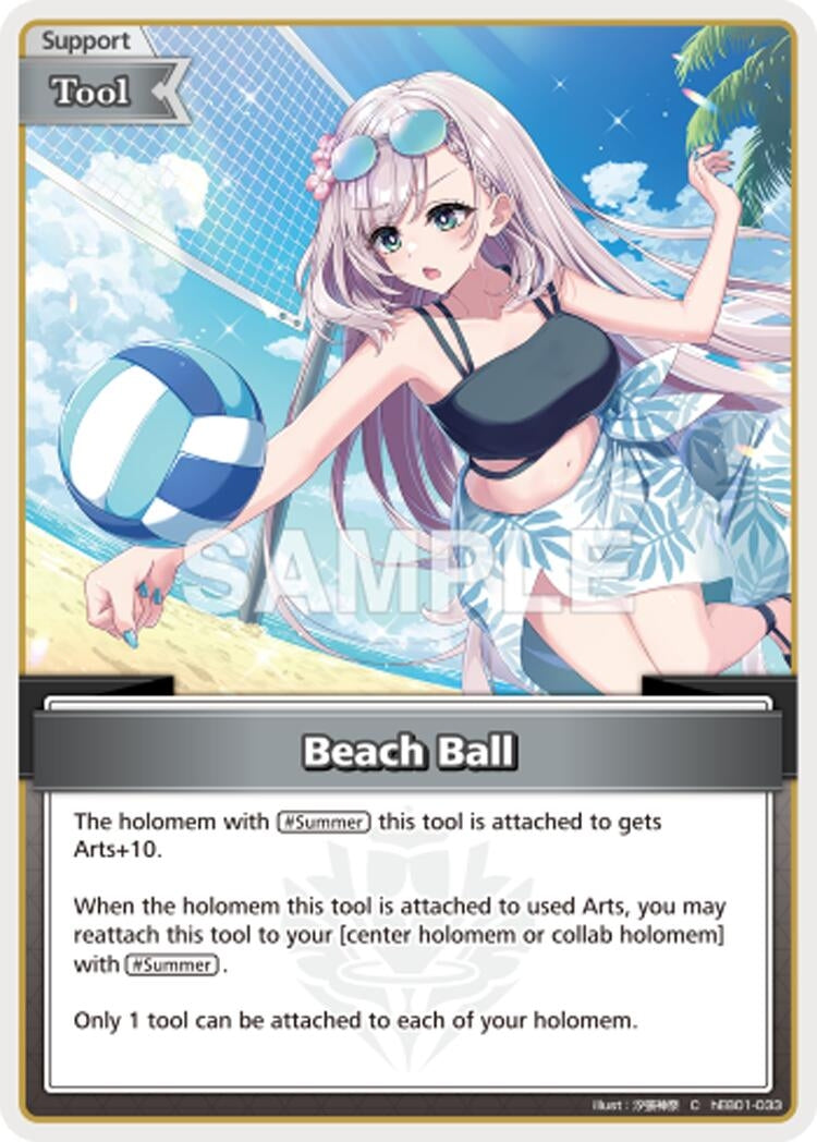 Beach Ball (C) (hEB01-033) (HEB01)