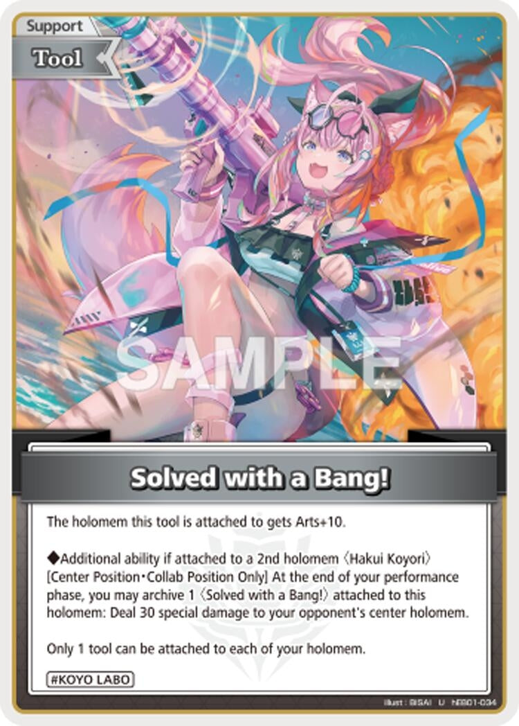 Solved with a Bang! (U) (hEB01-034) (HEB01)