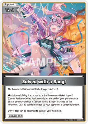 Solved with a Bang! (U) (hEB01-034) (HEB01)