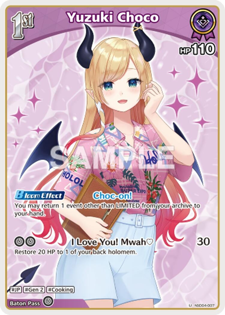 Yuzuki Choco (U) (hSD04-007) (HEB01)
