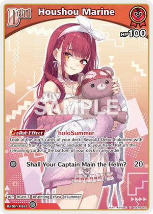 Houshou Marine (U) (hSD09-002) (hSD09-002) (HEB01)
