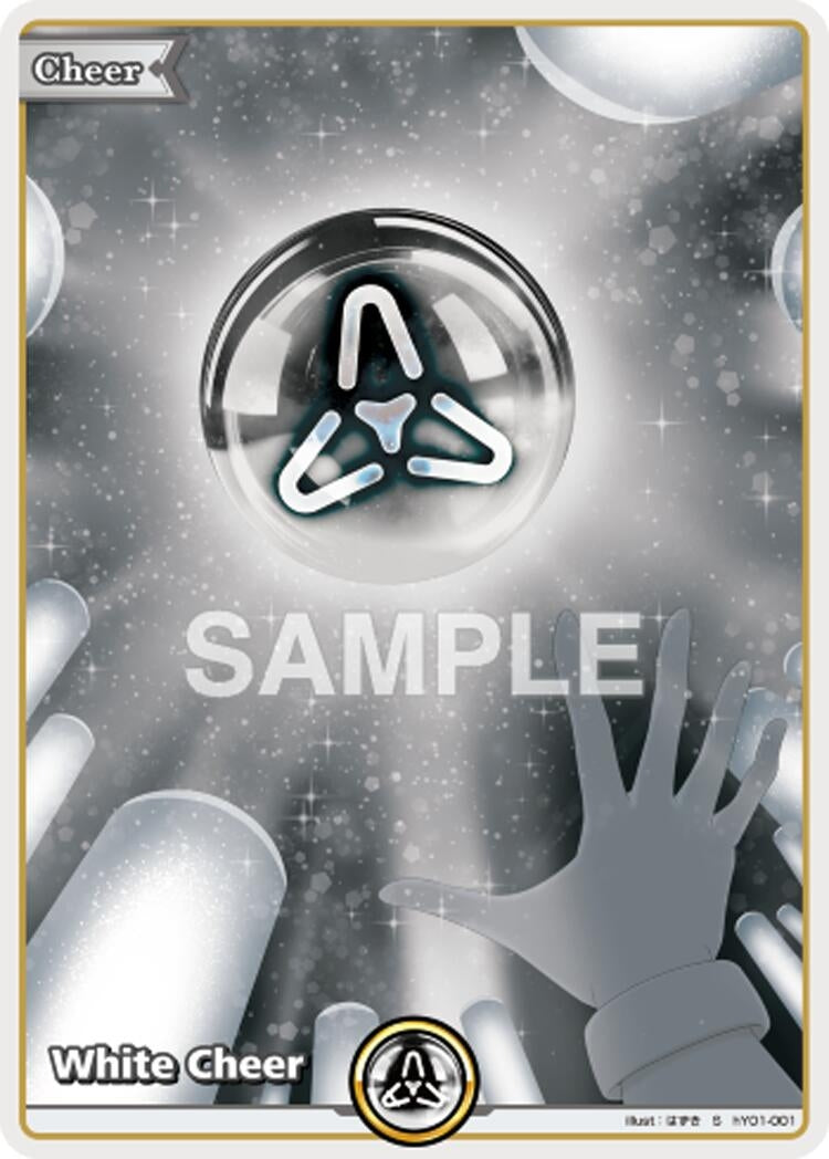White Cheer (S) (hY01-001) (HEB01)