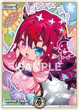 White Cheer (SY) (hY01-014) (HEB01)
