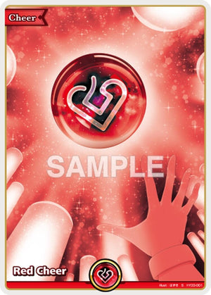 Red Cheer (S) (hY03-001) (HEB01)