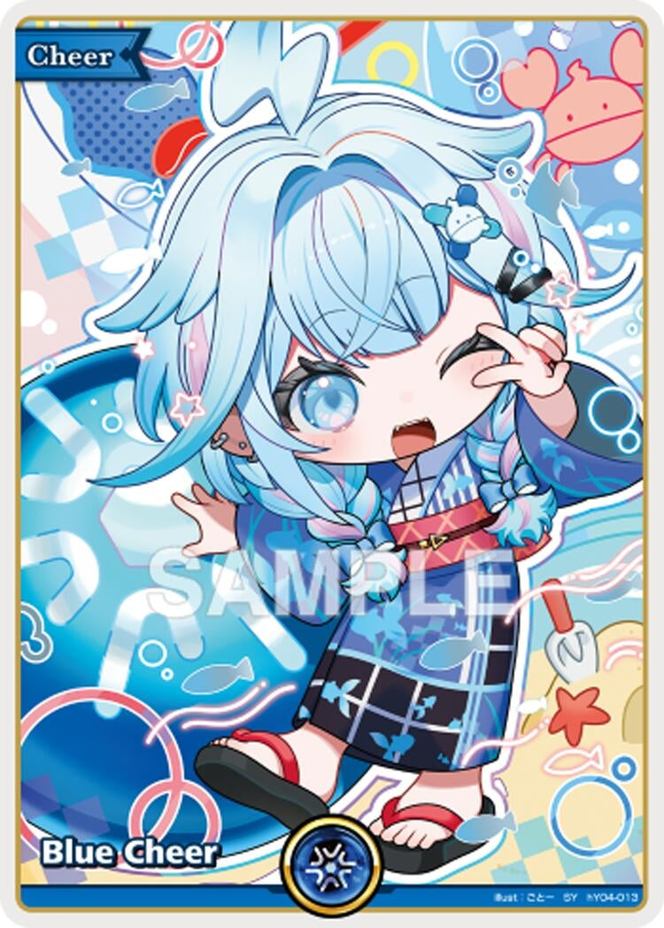 Image for Blue Cheer (SY) (hY04-013) (HEB01) - Hololive
