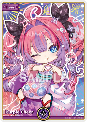 Purple Cheer (SY) (hY05-011) (HEB01)