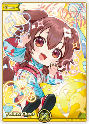 Yellow Cheer (SY) (hY06-011) (HEB01)