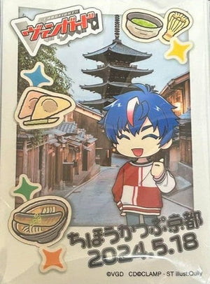 Akina Myodo Sleeves | Bushiroad 2024 Event Sleeves (Cardfight!! Vanguard)