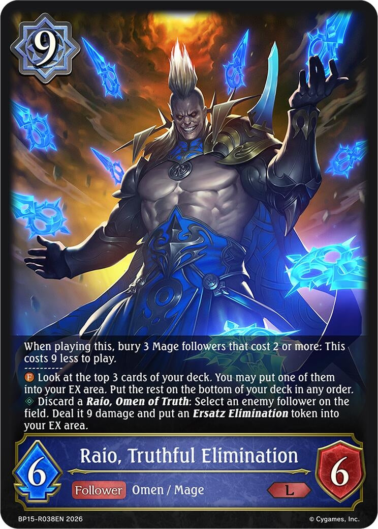 Image for Raio, Truthful Elimination (BP19) - Shadowverse: Evolve