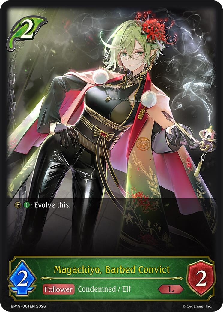 Image for Magachiyo, Barbed Convict (BP19) - Shadowverse: Evolve