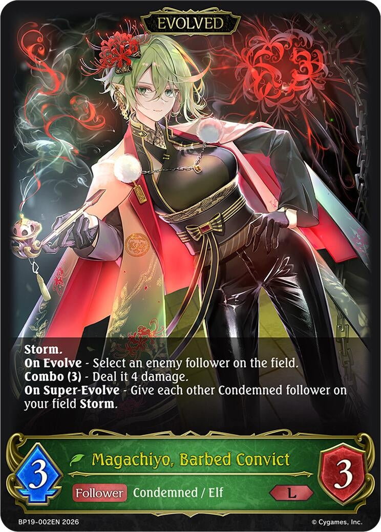 Image for Magachiyo, Barbed Convict (Evolved) (BP19) - Shadowverse: Evolve