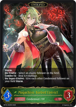 Magachiyo, Barbed Convict (Evolved) (BP19)