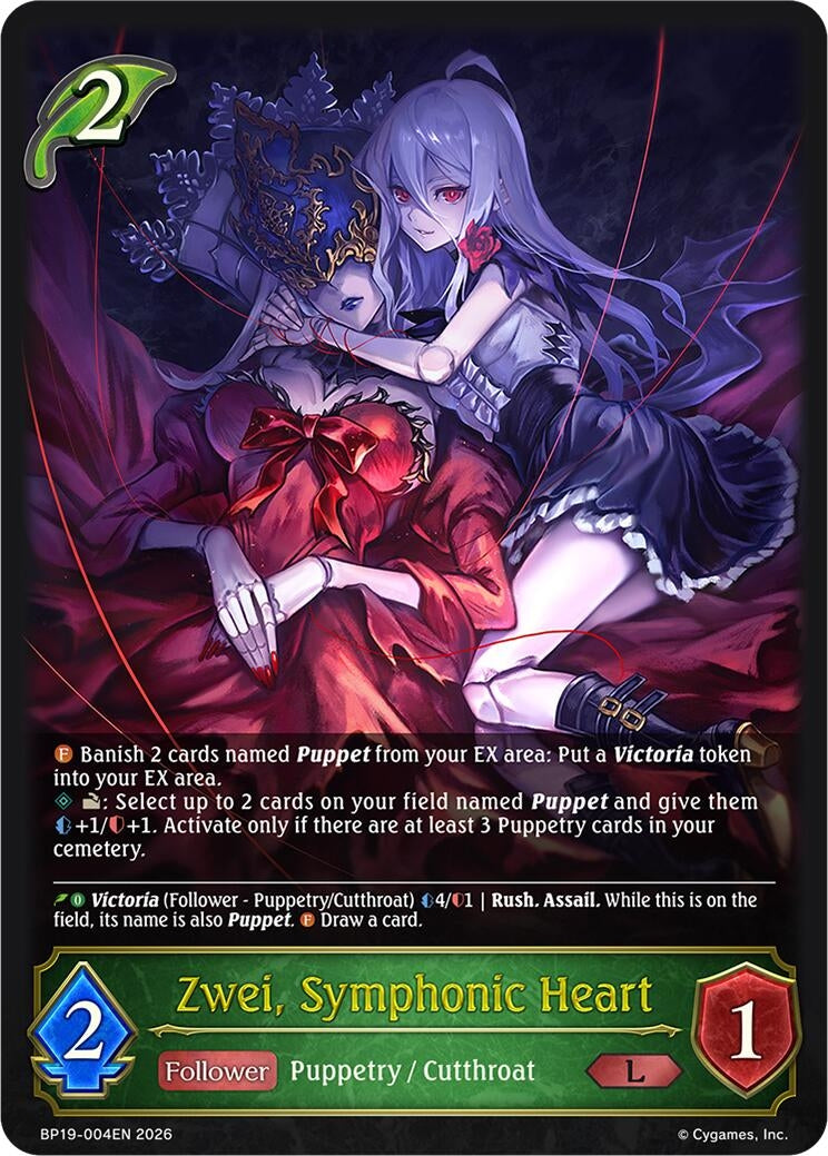 Image for Zwei, Symphonic Heart (BP19) - Shadowverse: Evolve