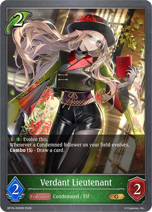 Verdant Lieutenant (BP19)