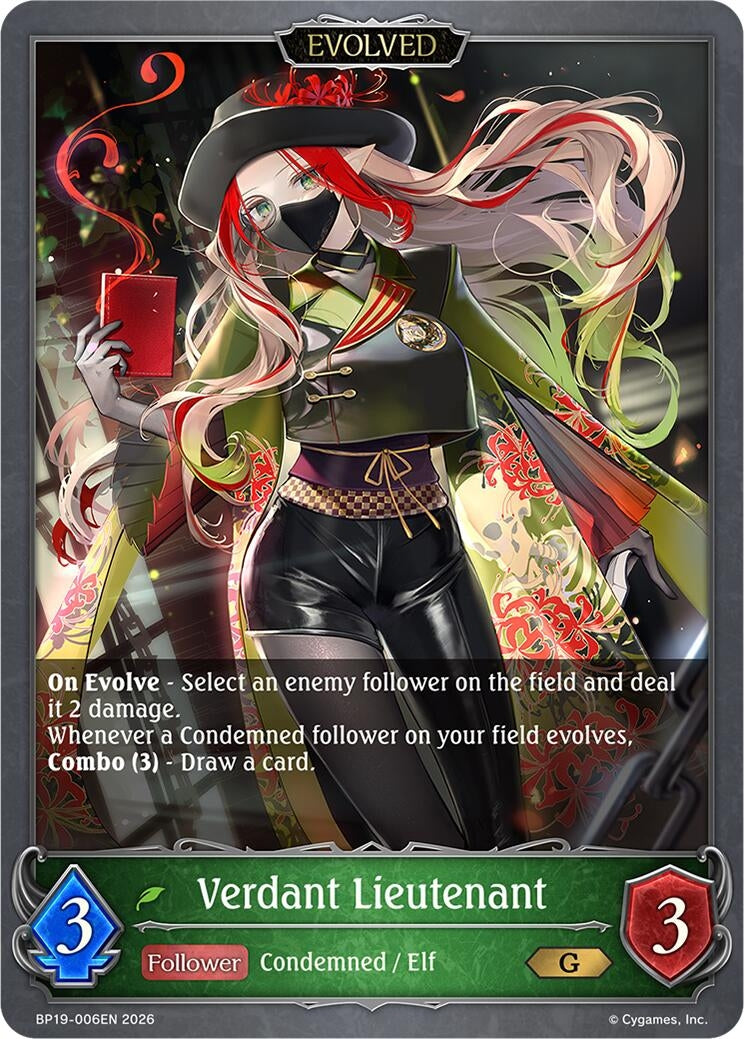Image for Verdant Lieutenant (Evolved) (BP19) - Shadowverse: Evolve