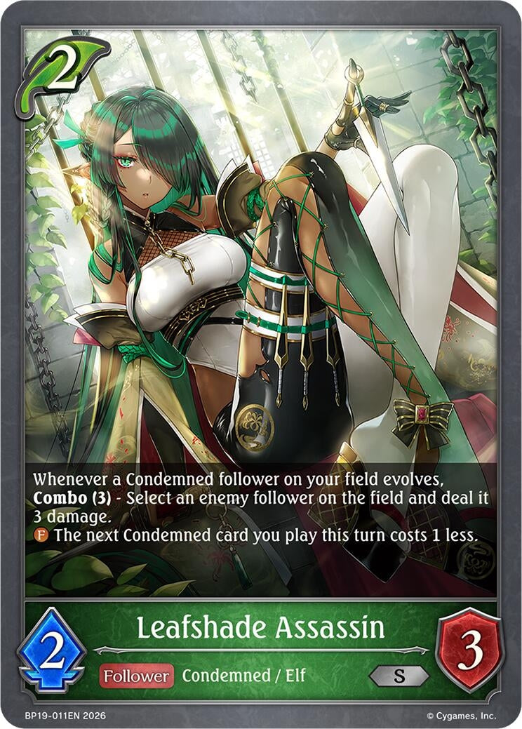 Image for Leafshade Assassin (BP19) - Shadowverse: Evolve