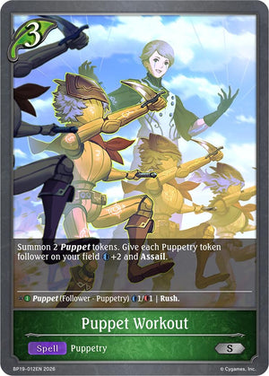 Puppet Workout (BP19)