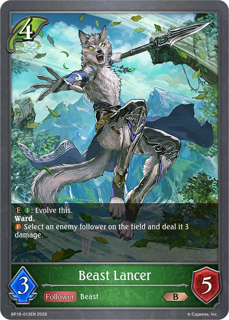 Image for Beast Lancer (BP19) - Shadowverse: Evolve