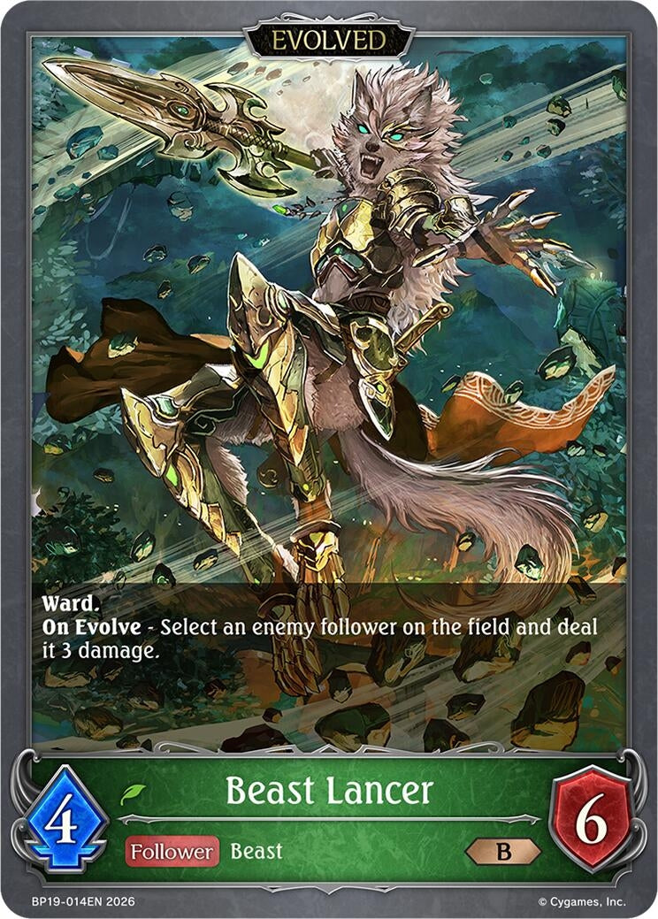 Image for Beast Lancer (Evolved) (BP19) - Shadowverse: Evolve