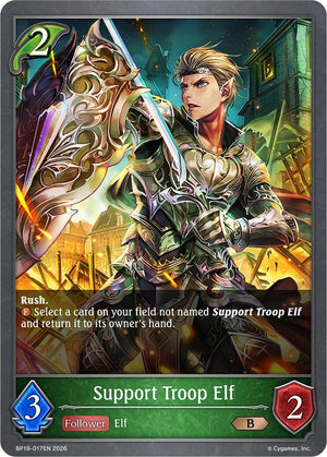 Support Troop Elf (BP19)