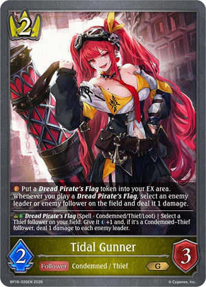 Tidal Gunner (BP19)