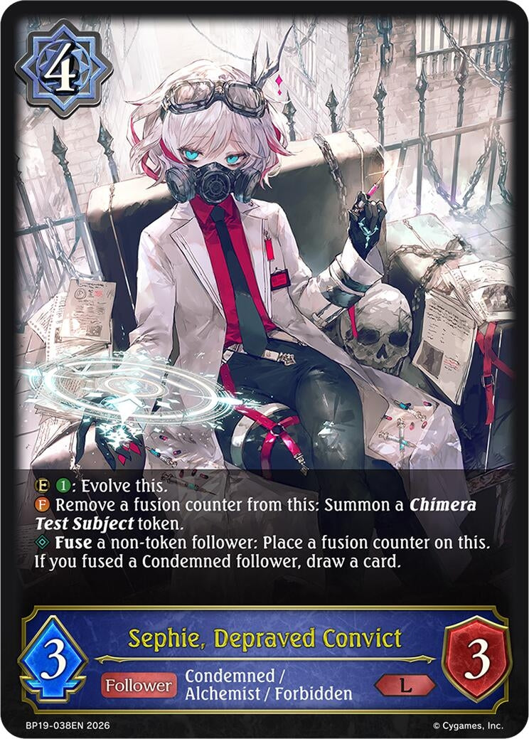 Image for Sephie, Depraved Convict (BP19) - Shadowverse: Evolve