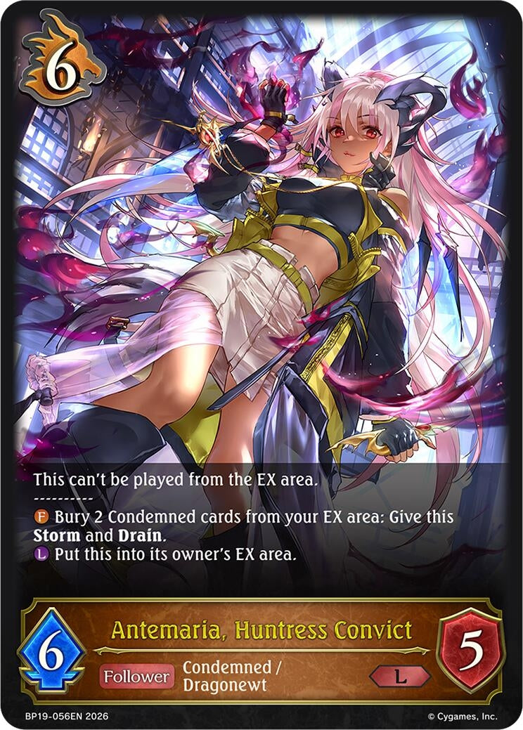 Image for Antemaria, Huntress Convict (BP19-056EN) (BP19) - Shadowverse: Evolve