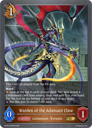Warden of the Adamant Claw (BP19-063EN) (BP19)