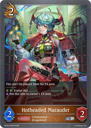 Hotheaded Marauder (BP19-064EN) (BP19)