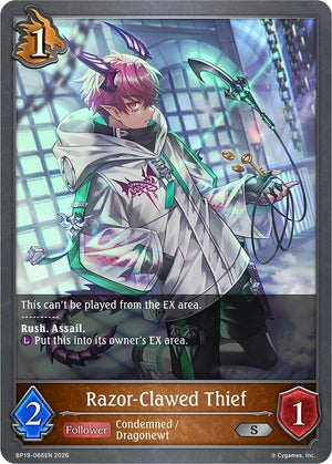 Razor-Clawed Thief (BP19-066EN) (BP19)