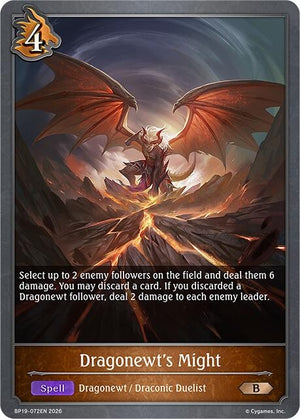 Dragonewt's Might (BP19-072EN) (BP19)
