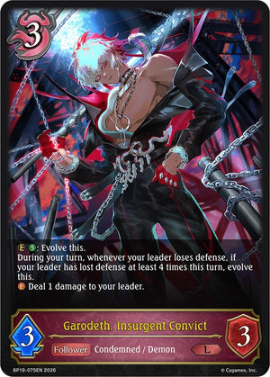 Garodeth, Insurgent Convict (BP19-075EN) (BP19)
