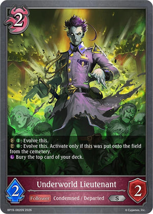 Underworld Lieutenant (BP19-082EN) (BP19)